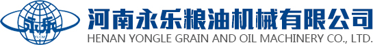 江西斯特爾機(jī)械有限公司